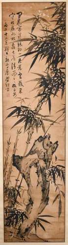 Liang Shen (1781-1860) Bamboo