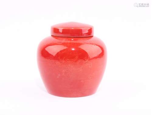 明红釉印刻海兽罐