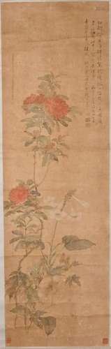 Jin Wenyu Flowers