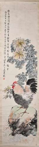 Tan Xiaoyun (1901-?) Chrysanthemum