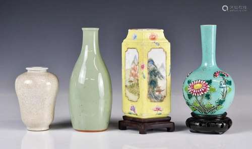 Four Small Studio Vases,Qing