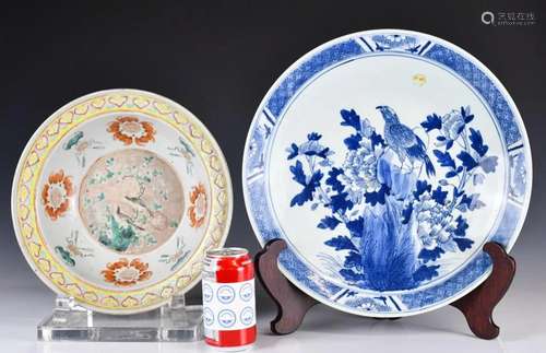 A Large Chinese Blue and White Dish w/Stand, 19thC