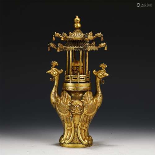 A Gilt-bronze Phoenix Incense Burner