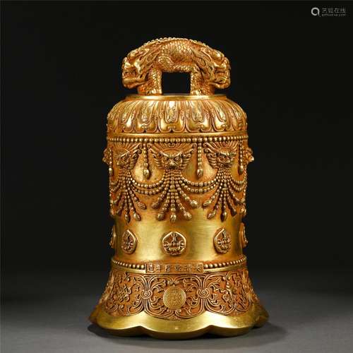 A Gilt-bronze Beast Bell