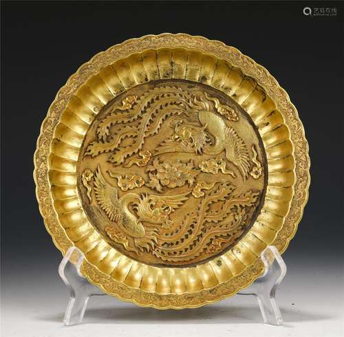 A Gilt-bronze Phoenix Lobed Dish