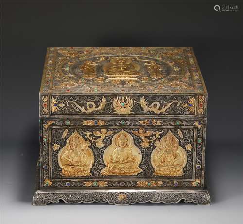 A Hard-stones Inlaid Silver Partly Gilt Sutra Box