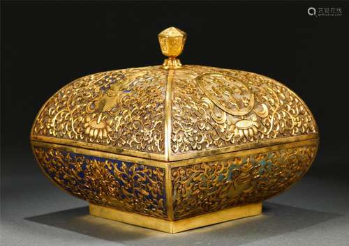 A Gilt-bronze Eight Auspicious Box with Cover