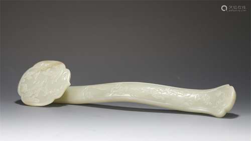 A Carved White Jade Ruyi Scepter