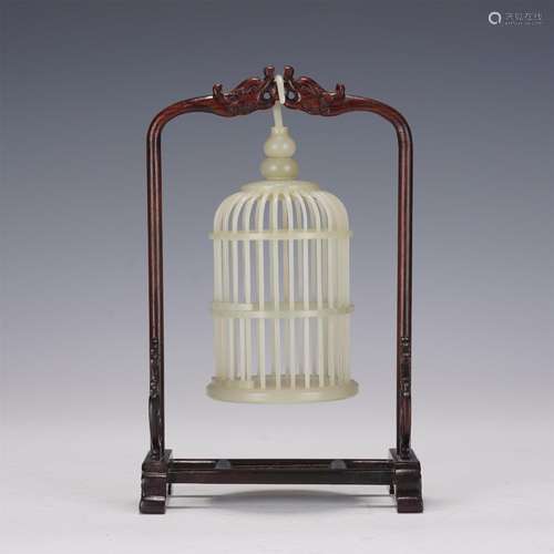 A White Jade Bird-cage Decoration