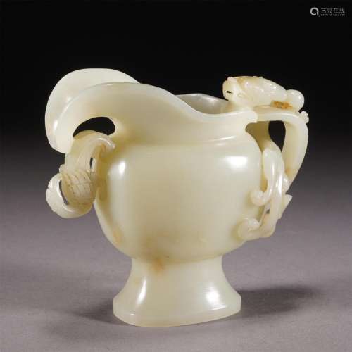 A White Jade Carved Dragon Phoenix Cup