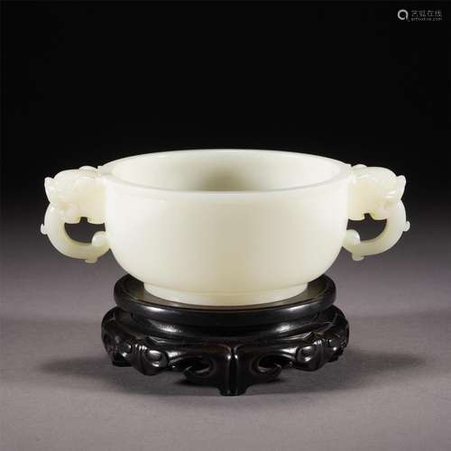 A Circular Jade Incense Burner with Double Handles