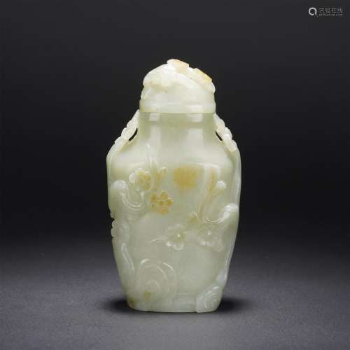 A White Jade Vase Engraved with Plum Blooms