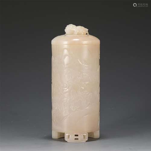 A Carved White Jade Jar with Cover