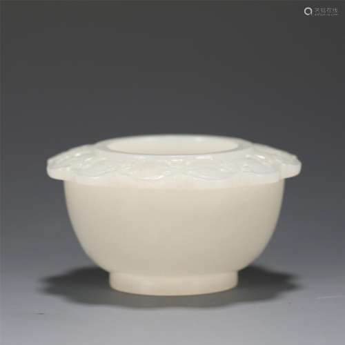 A Carved White Jade Bowl