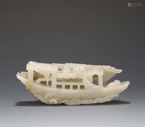 A Carved White Jade Boat