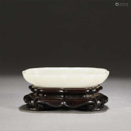 A Carved White Jade Washer