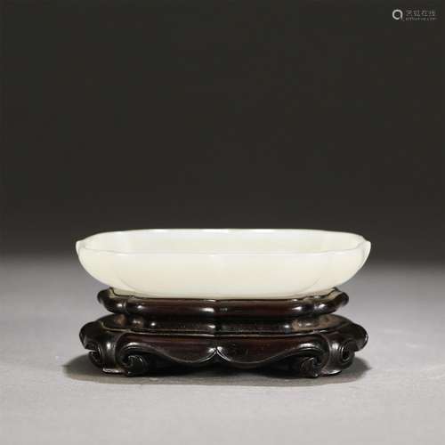 A Carved White Jade Washer