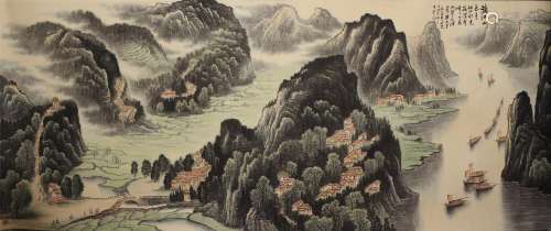 A Chinese Painting of River Li