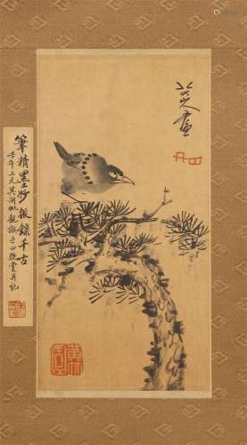 A Chinese Painting of Raven on Pine