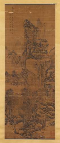 A Chinese Painting of Hut in Woods