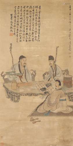 A Chinese Painting of Scholars Gathering