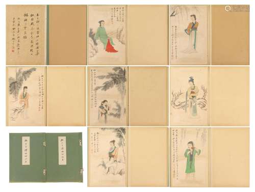 A Chinese Painting Album of Long Eliza in Garden