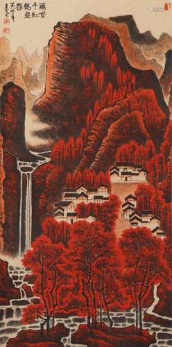 A Chinese Painting of Autumn Scenery