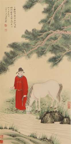 A Chinese Painting of Figure with Horse