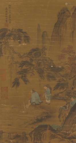 A Chinese Painting of Scholar Under Pine