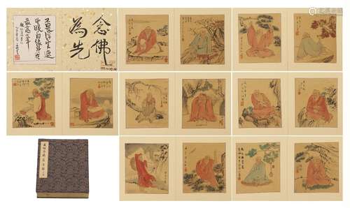 A Chinese Painting Album of Arhats