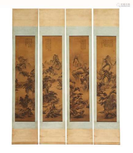 A Set of Four Chinese Painting of Hanging Panels