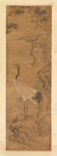 A Chinese Painting of Crane Under Pine