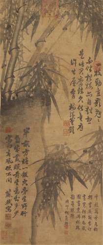 A Chinese Painting of Bamboo