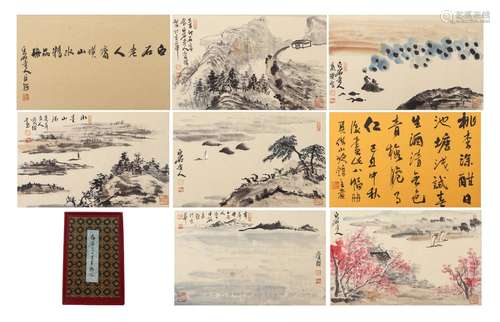 A Chinese Painting Album of Landscape