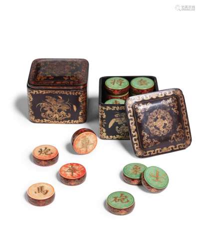 A set of Imperial stained ivory 'xiangqi' pieces with two pa...
