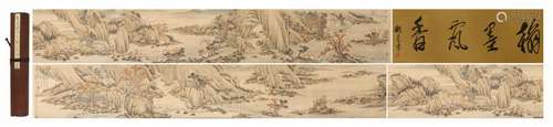 A Chinese Painting of Overlooking Landscape