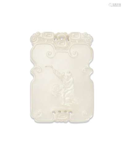 A white jade rectangular 'hobby-horse' plaque