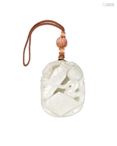 A white jade reticulated 'four accomplishments' pendant