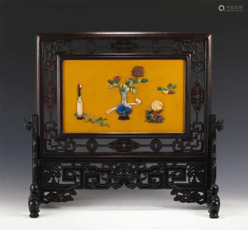 A Hardstones Inlaid Rosewood Table Screen