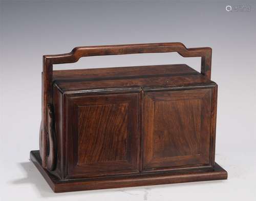 A Hardwood Food Cabinet