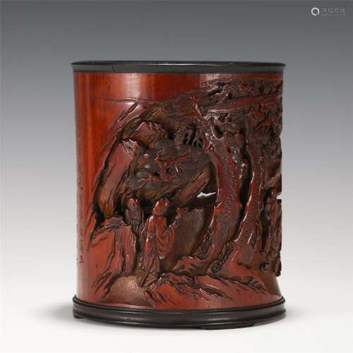 A Carved Bamboo Brushpot