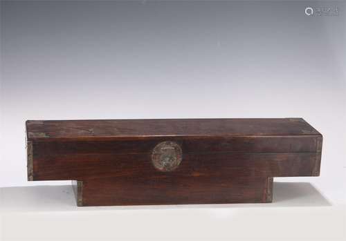 A Hardwood Scholar Box