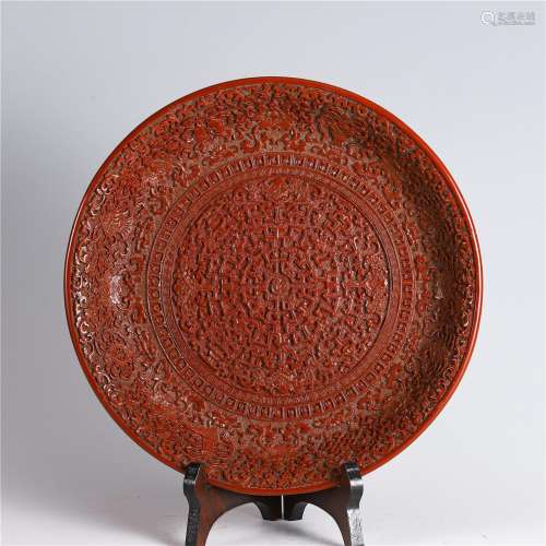A Carved Cinnabar Lacquer Plate