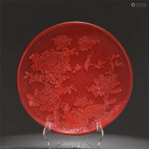 A Carved Cinnabar Lacquer Peony Plate
