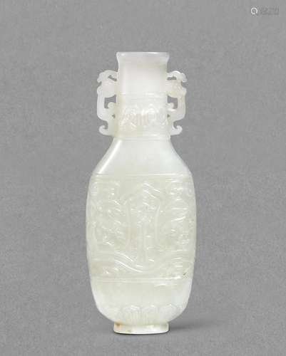 A small white jade 'archaistic' vase