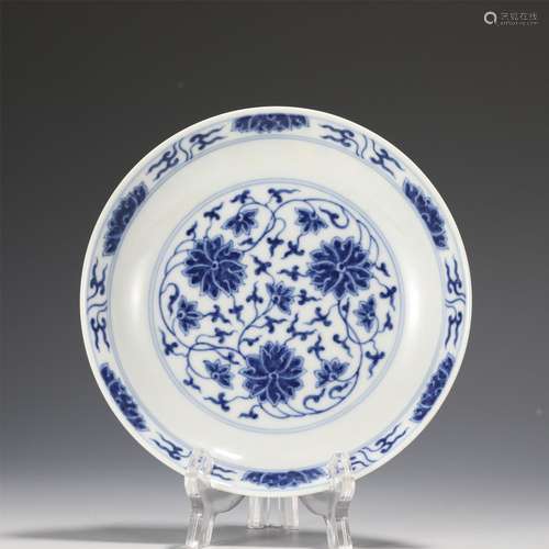 A Blue and White Lotus Scrolls Plate