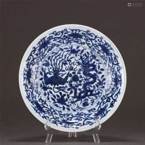 A Blue and White Dragon and Phoenix Dish