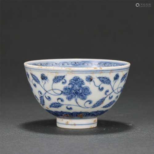 A Blue and White Lotus Scrolls Cup