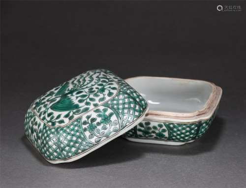 A Green Enameled Phoenix Pomander Case with Cover