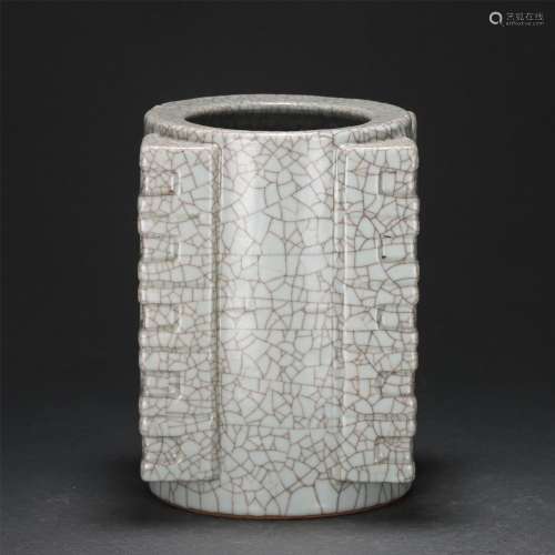 A Gu-ware Crackle Cong Vase